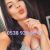 Eve Otele Gelen Genç Çıtır Üniversiteli Escort Gözdem - Image 4